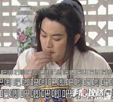 吃瓜娱乐666