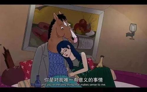 众生皆苦娱乐吃瓜酱,吃瓜酱陪你轻松度日